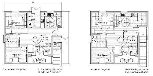 First House Layout