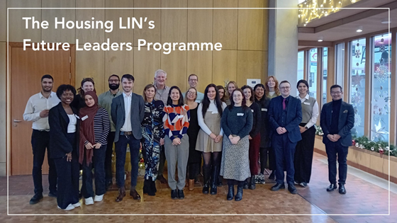 HLIN Future Leader Programme 560px ealert header